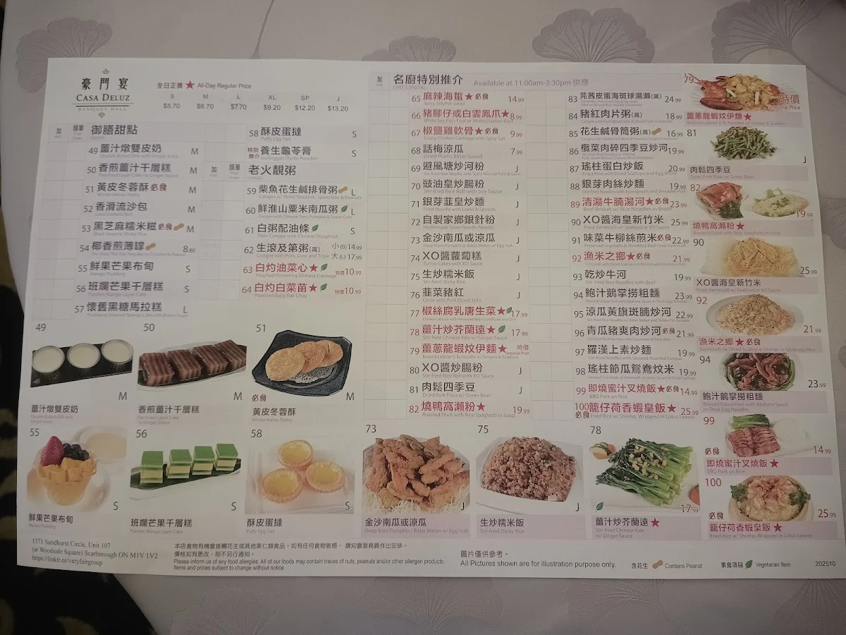 Menu photo 10
