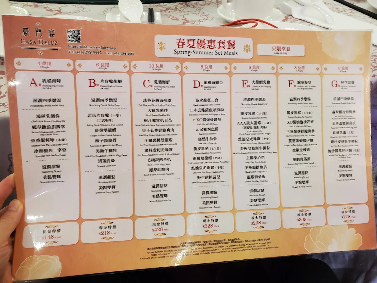 Menu photo 8