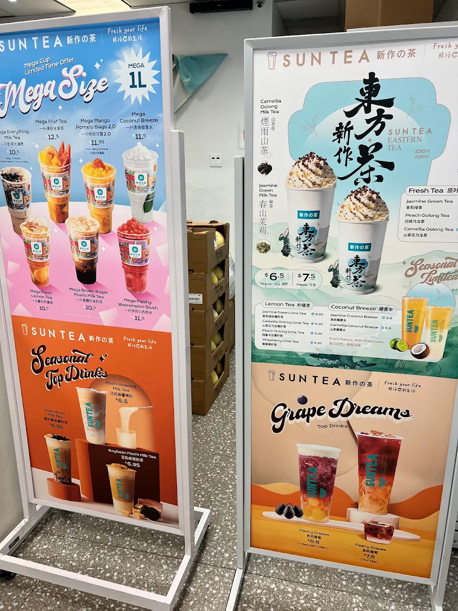 Menu, SunTea 新作の茶 Hastings