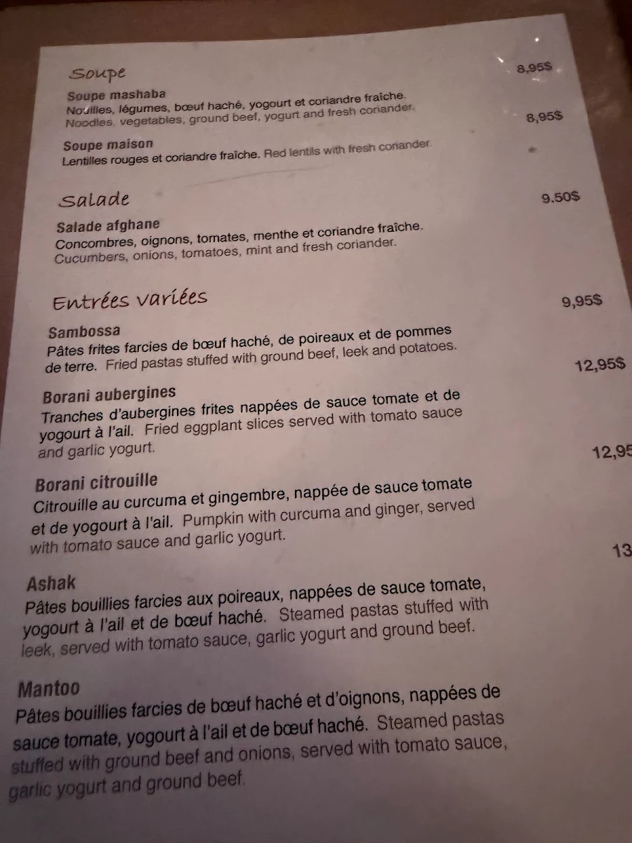 Menu, Khyber Pass Restaurant