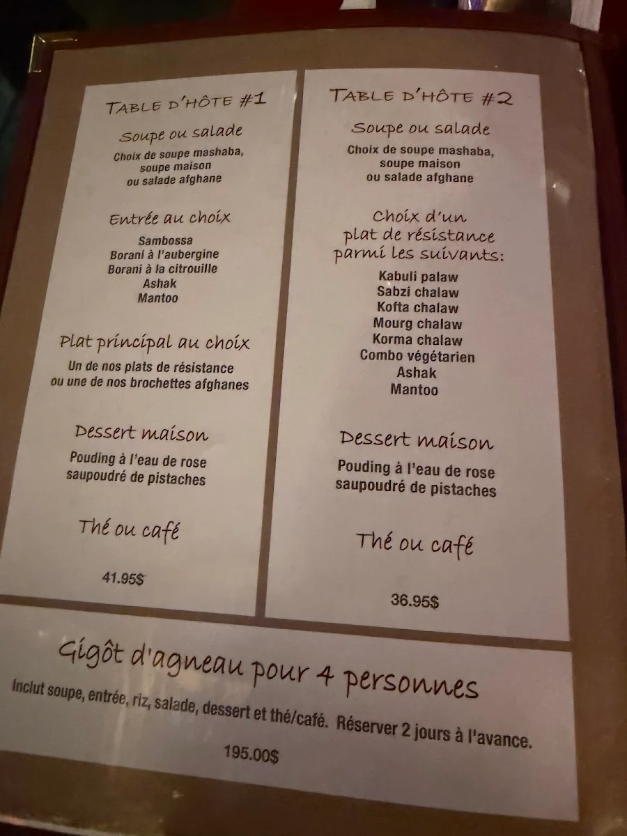 Menu, Khyber Pass Restaurant