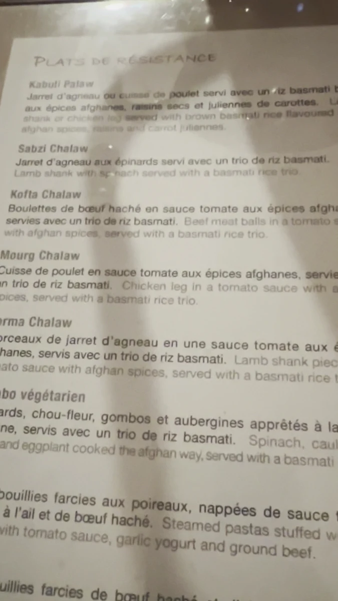 Menu, Khyber Pass Restaurant