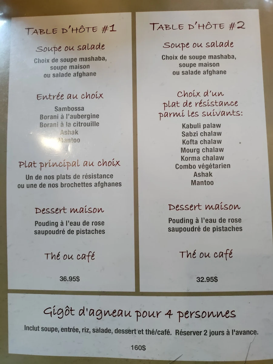 Menu, Khyber Pass Restaurant