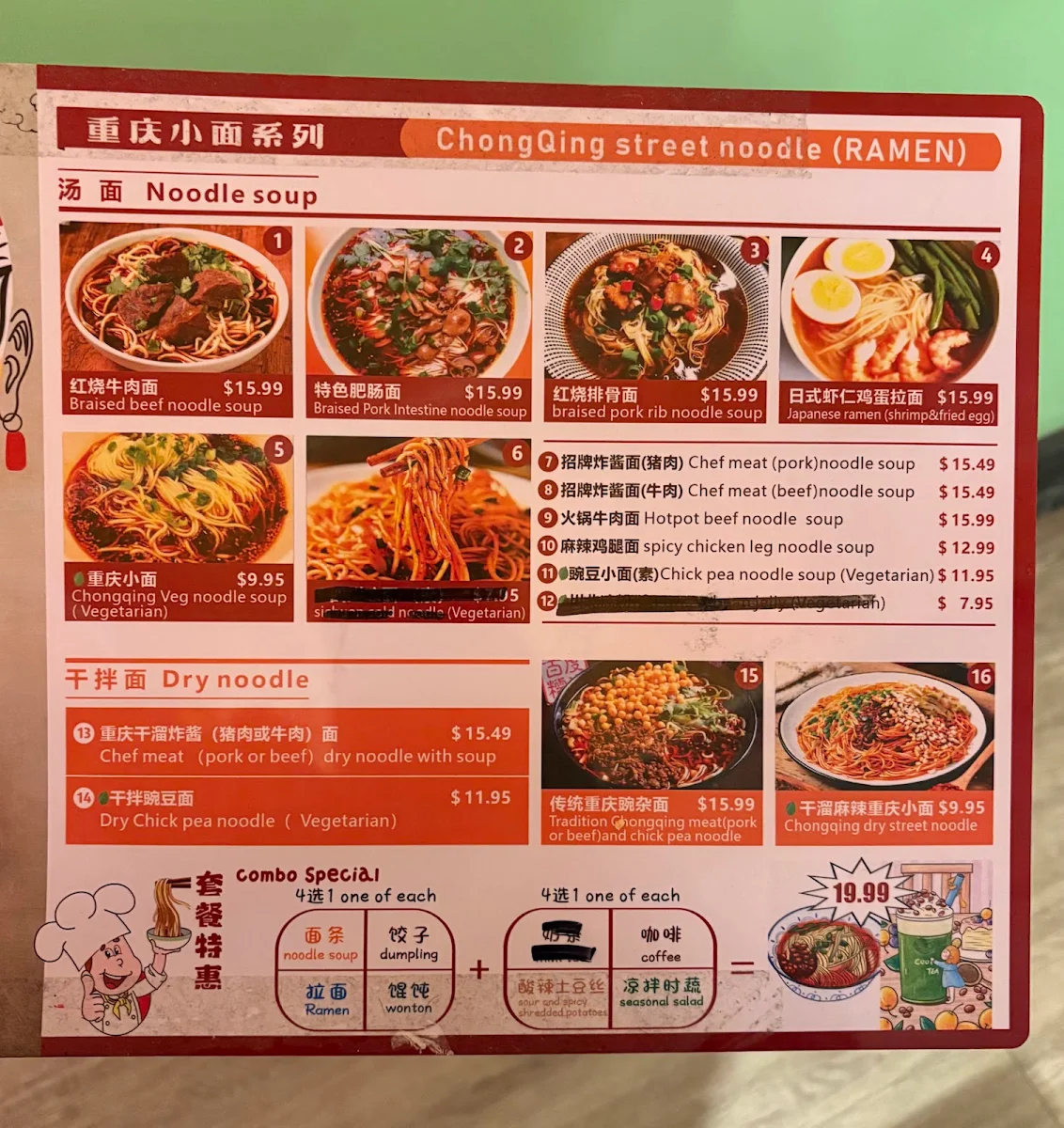 Menu, ChongQing noodle soup 重庆小面