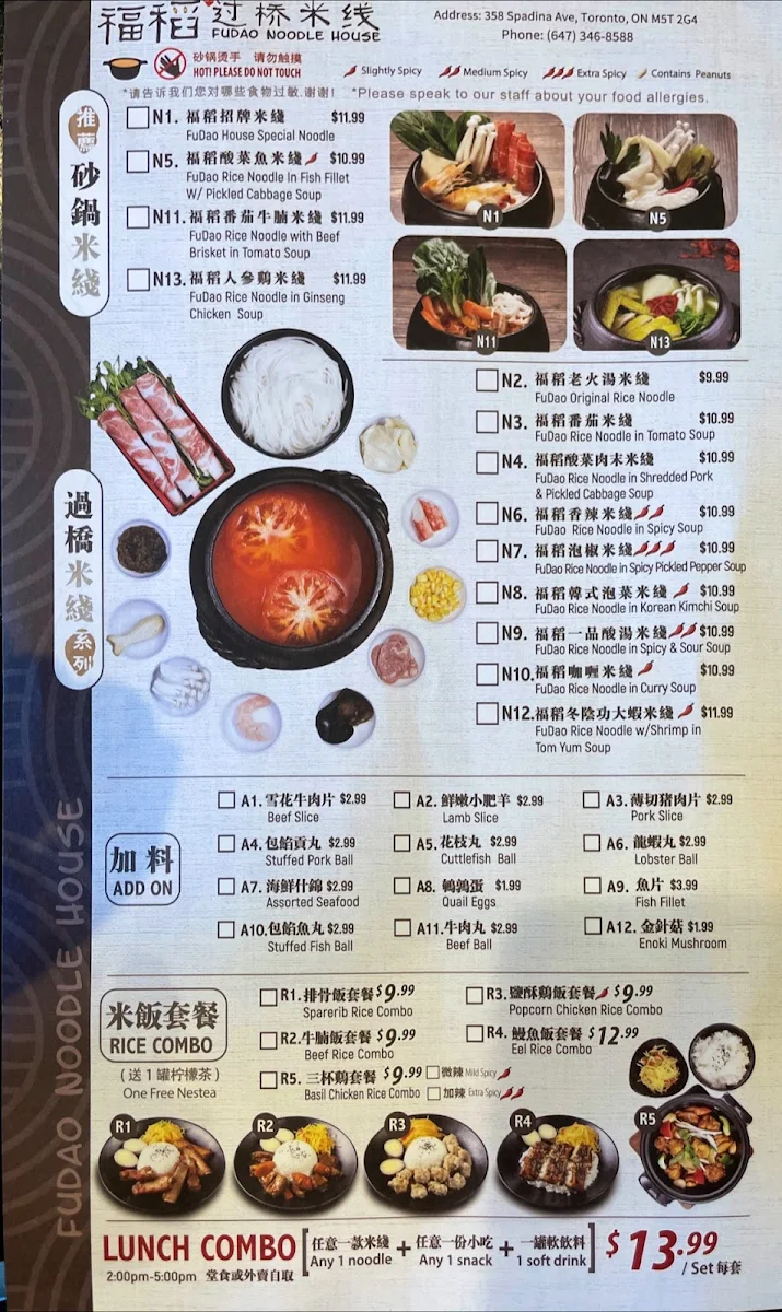 Menu photo 10