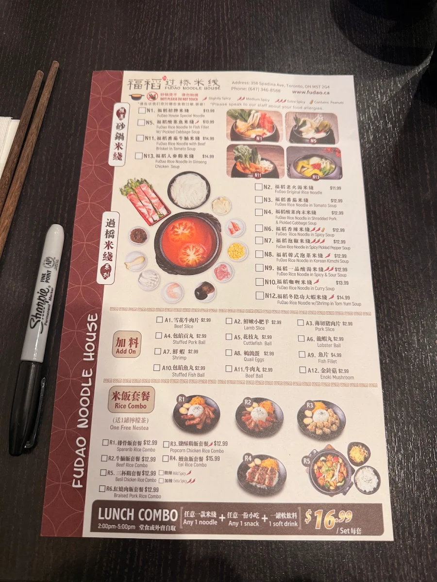 Menu photo 2