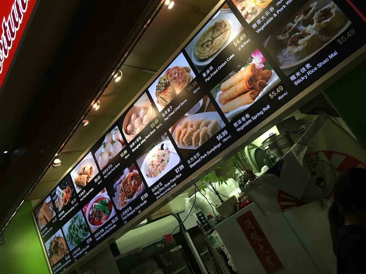 Vibe, Shanghai Fortune Cuisine