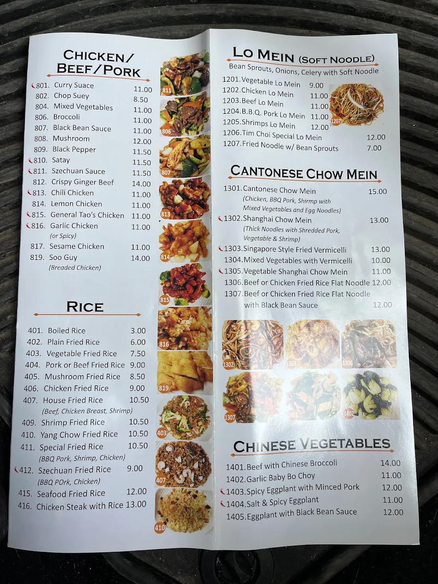 Menu, Tim Choi's Chinese Food
