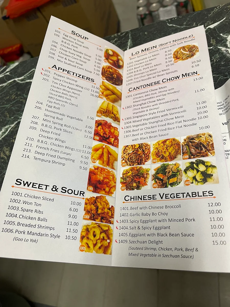 Menu, Tim Choi's Chinese Food