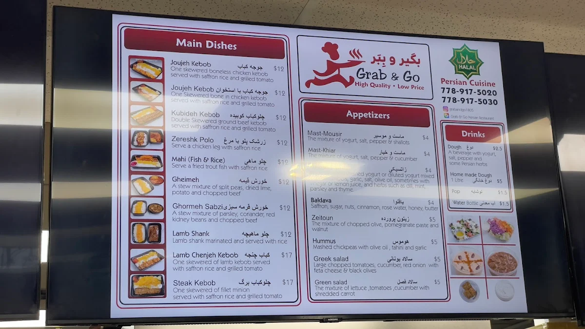 Menu photo 5