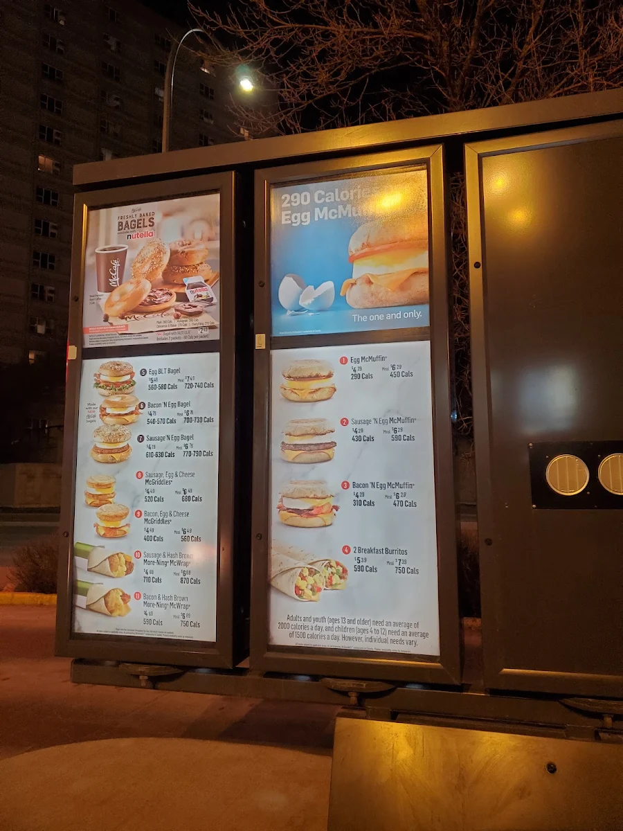 Menu, McDonald's