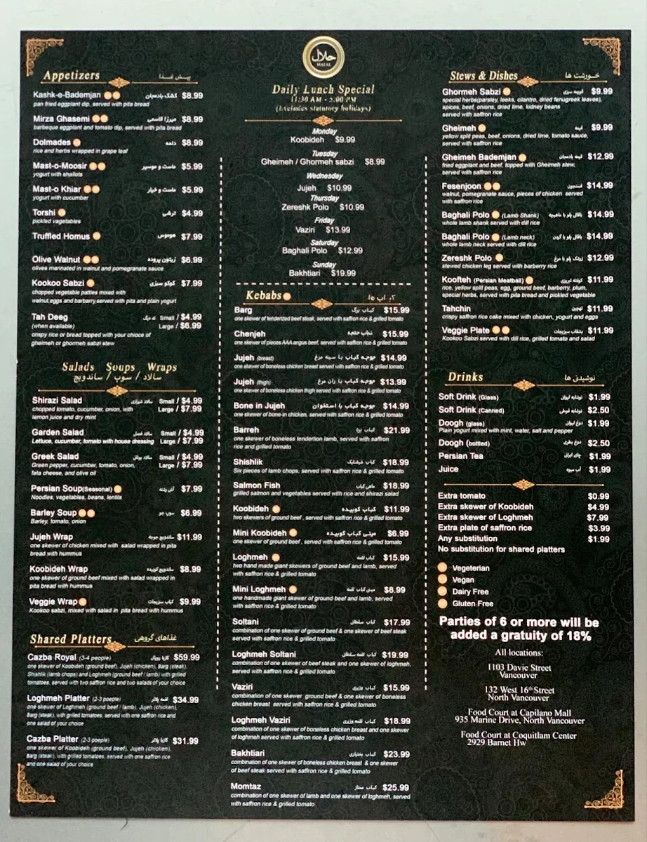 Menu photo 2