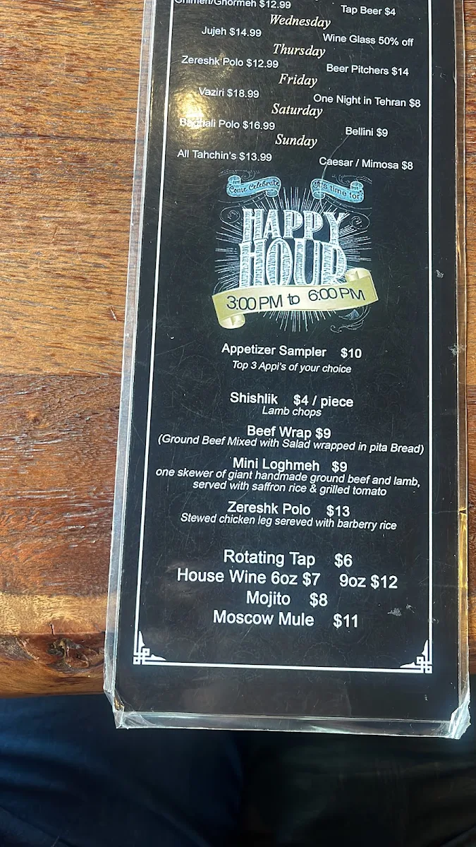 Menu photo 4
