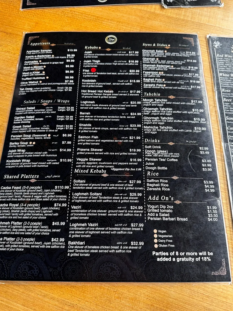 Menu photo 8