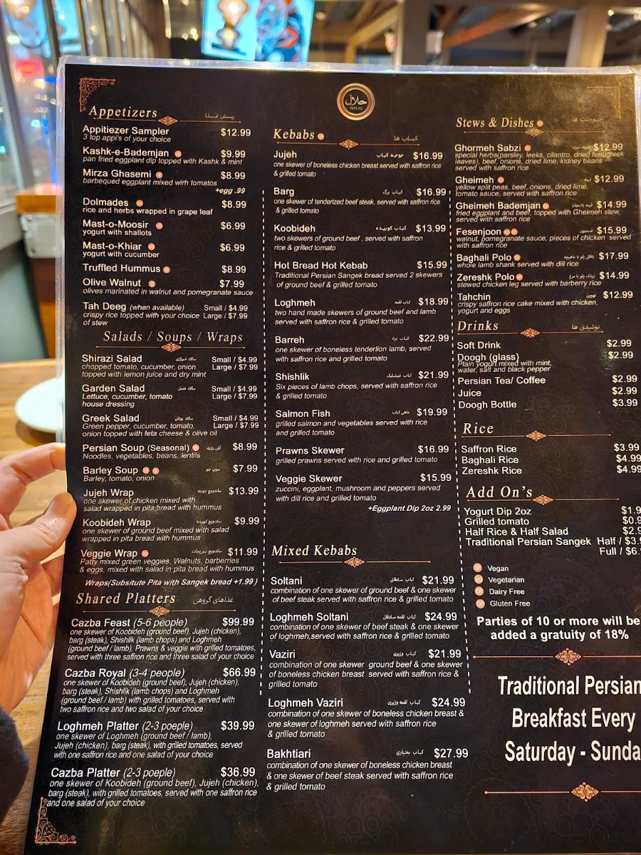 Menu photo 9