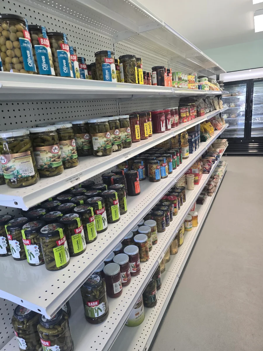 Vibe, TEHRAN GROCERY