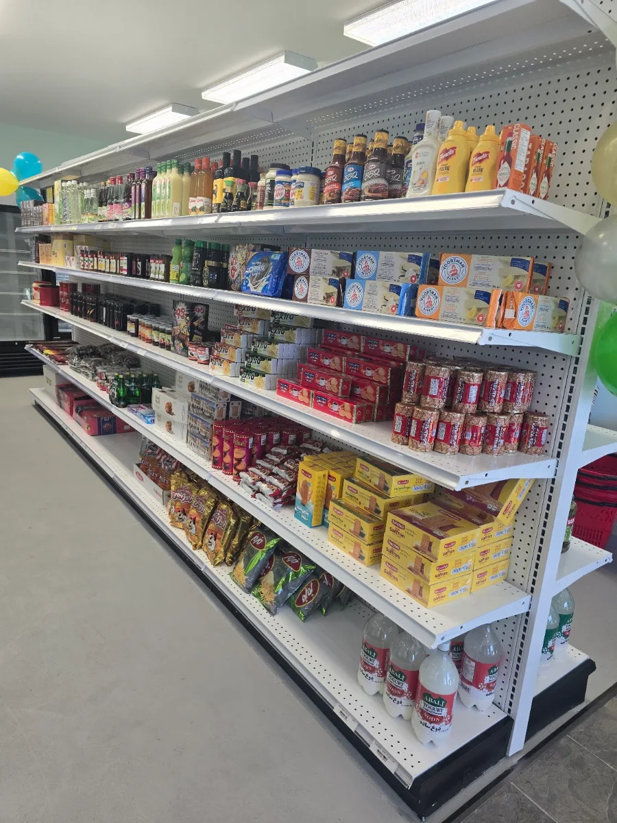 Vibe, TEHRAN GROCERY