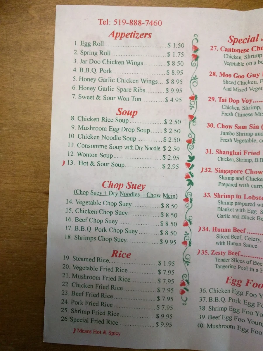 Menu, Ming's Chinese Restaurant
