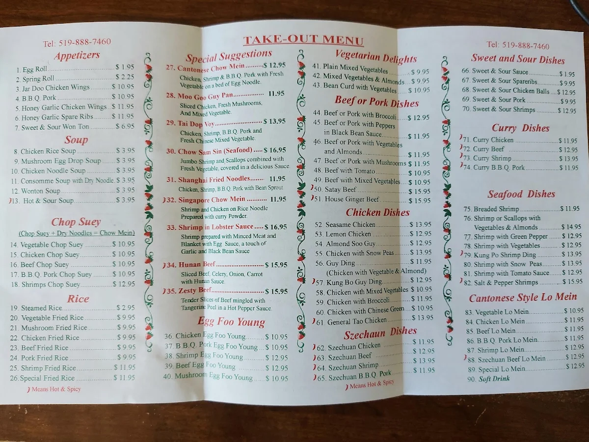 Menu, Ming's Chinese Restaurant