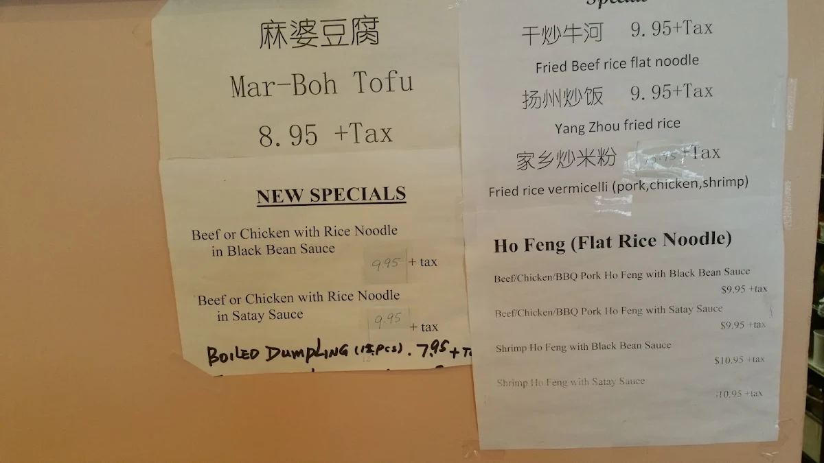 Menu, Ming's Chinese Restaurant