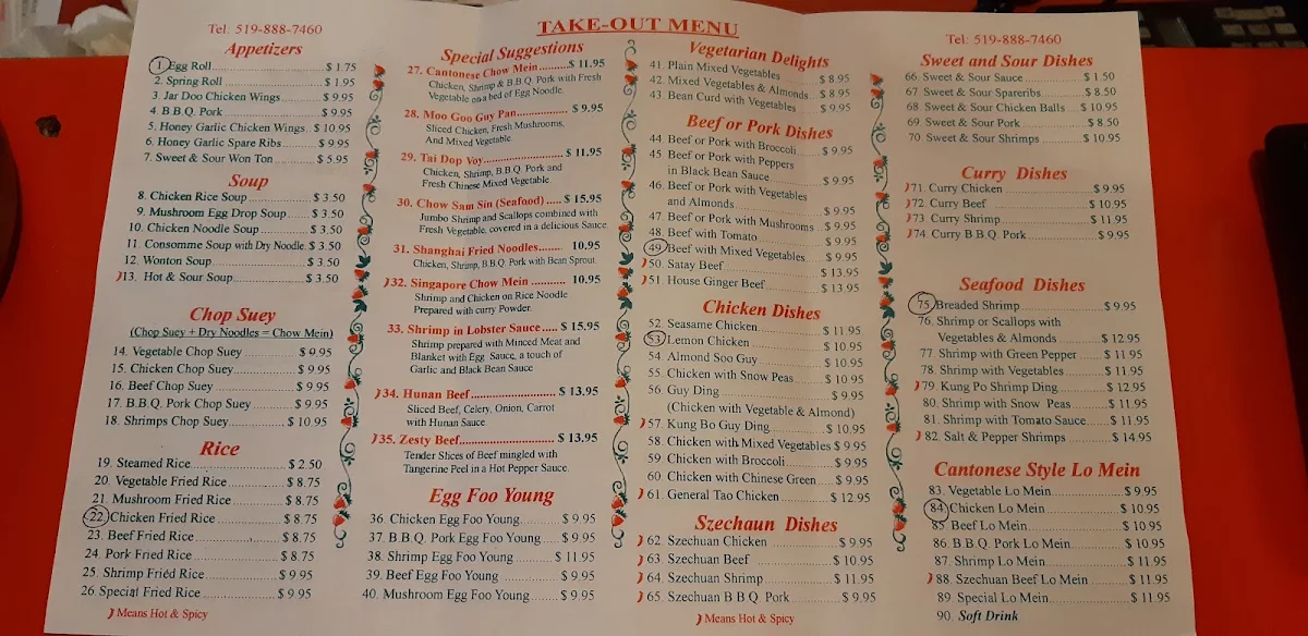 Menu, Ming's Chinese Restaurant