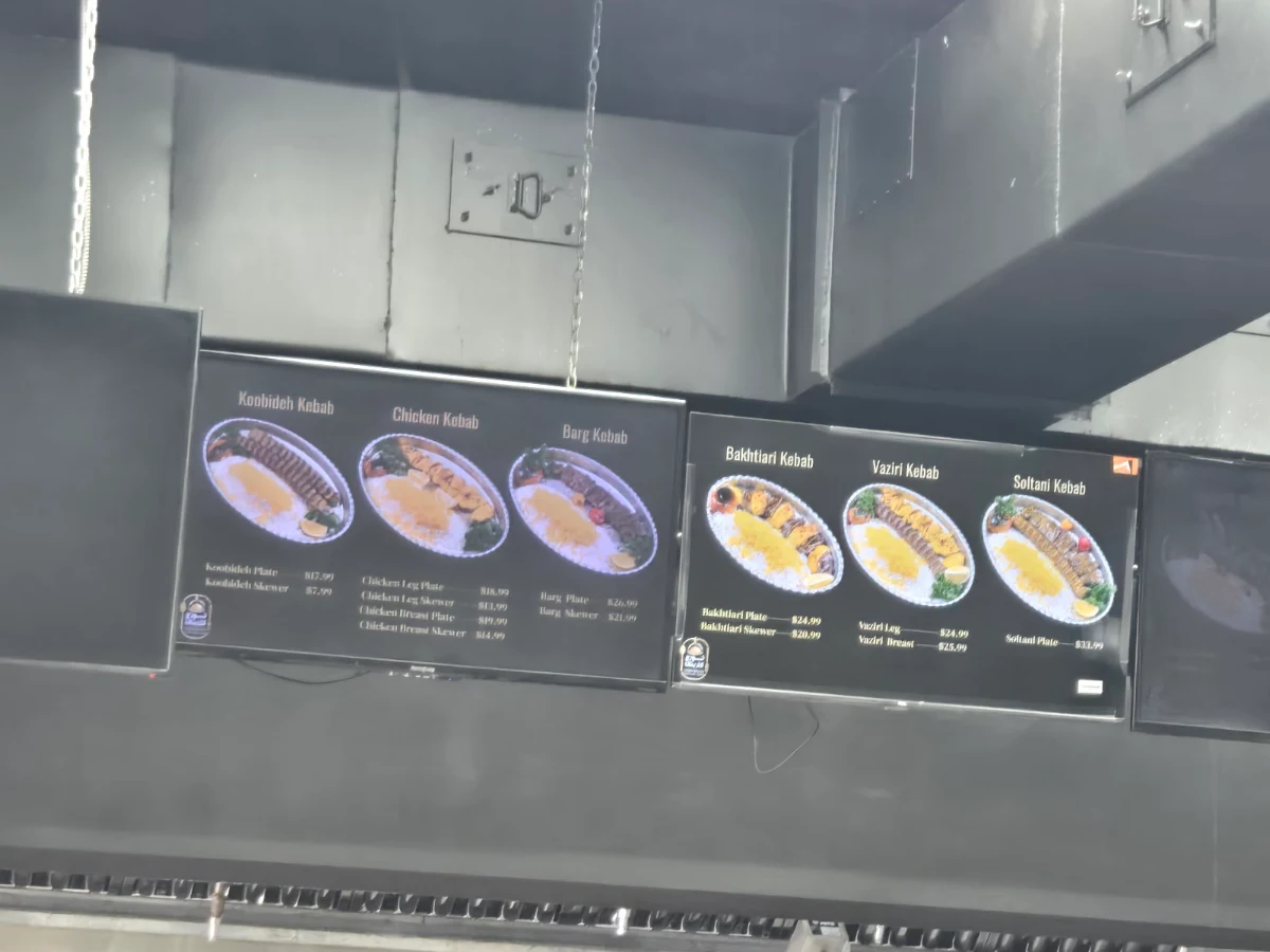 Menu photo 1