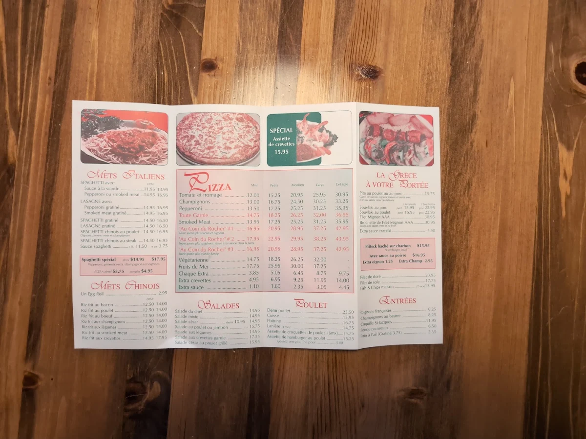 Menu photo 2