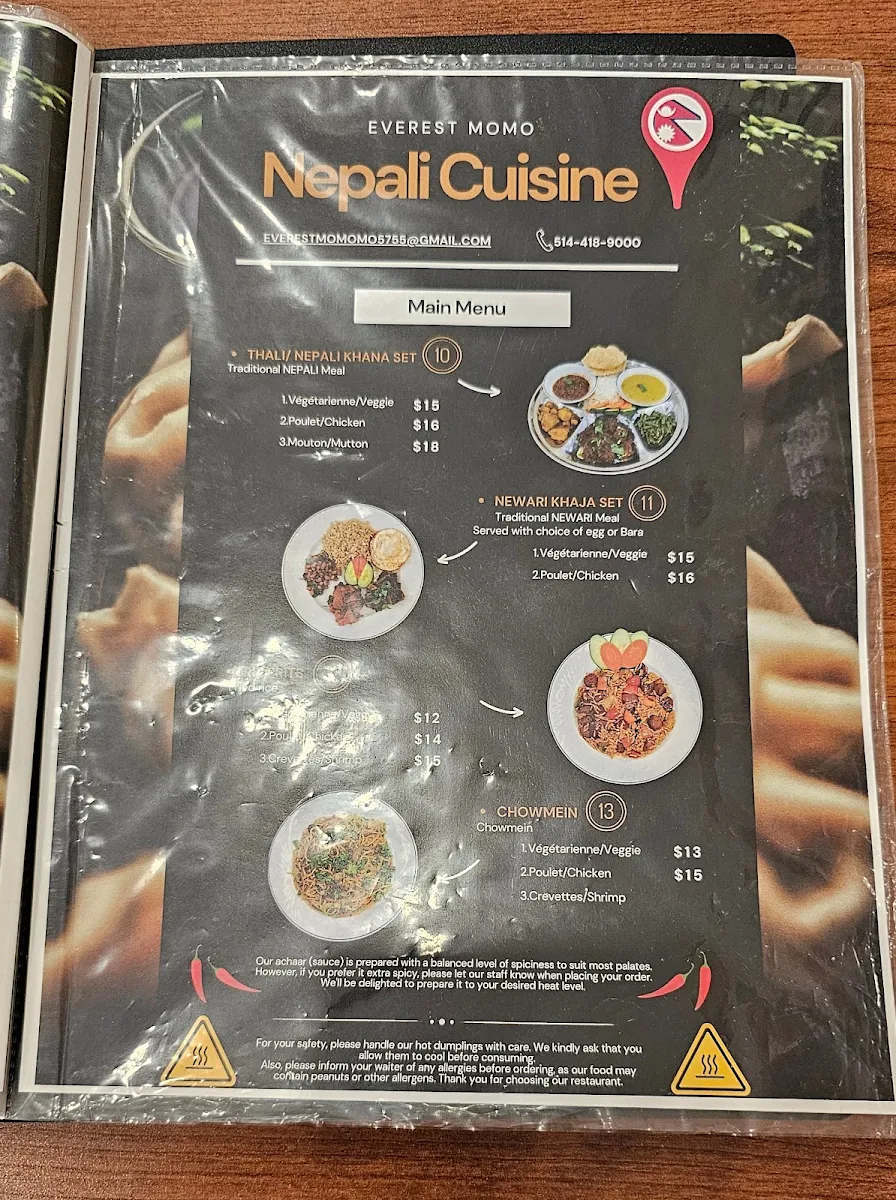 Menu photo 5