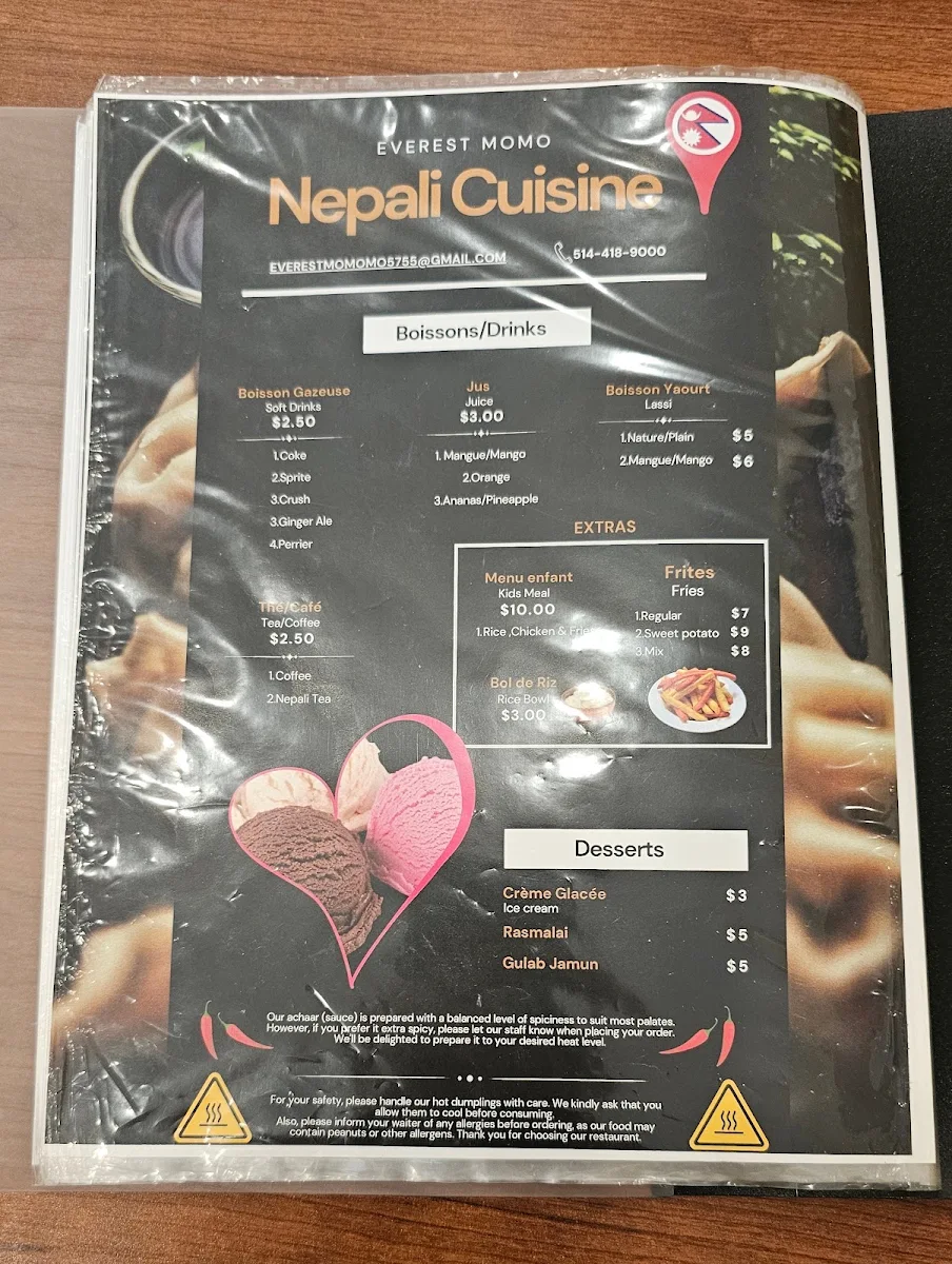 Menu photo 6