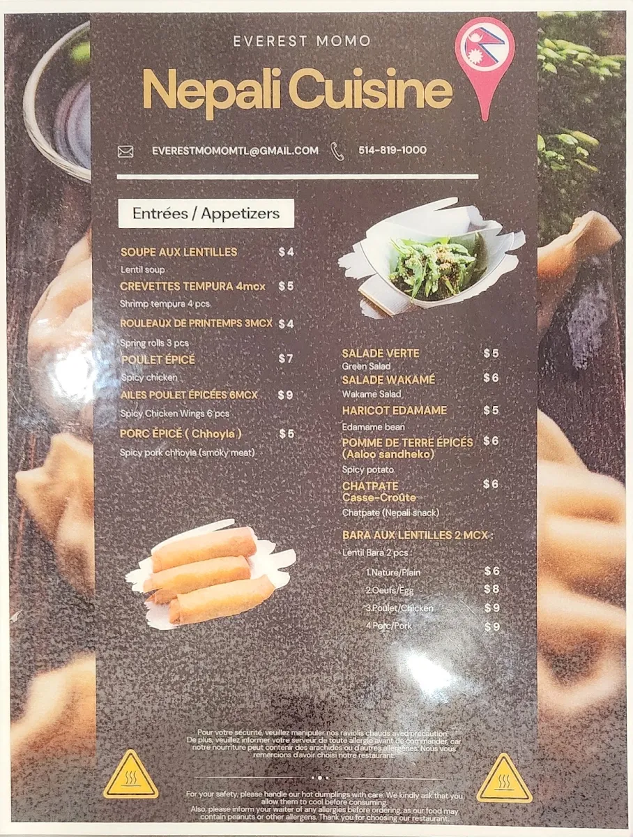Menu photo 7