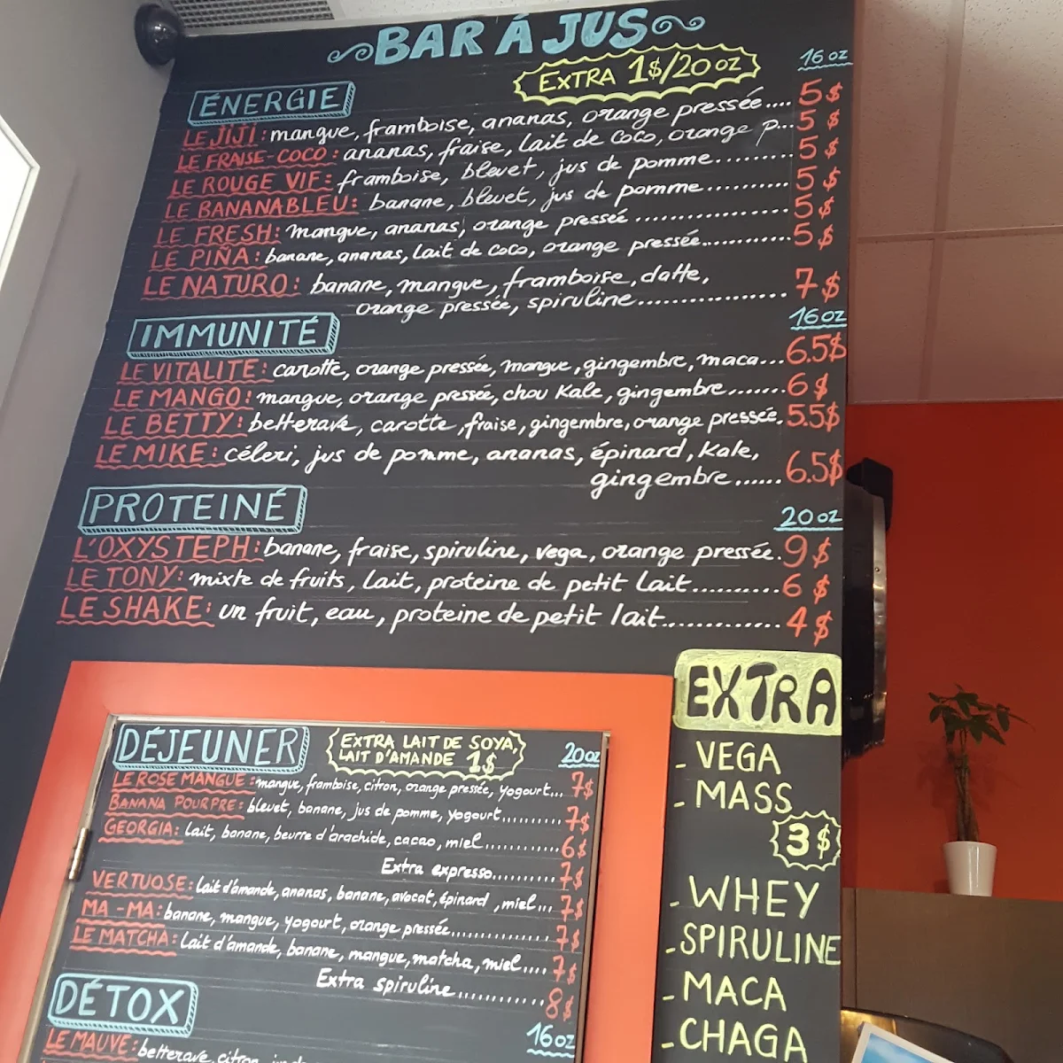 Menu, Cafeo