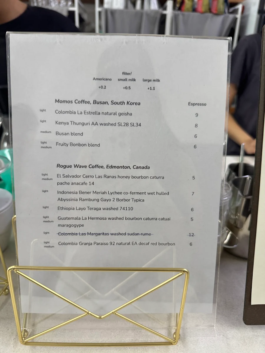 Menu, Yuán Coffee