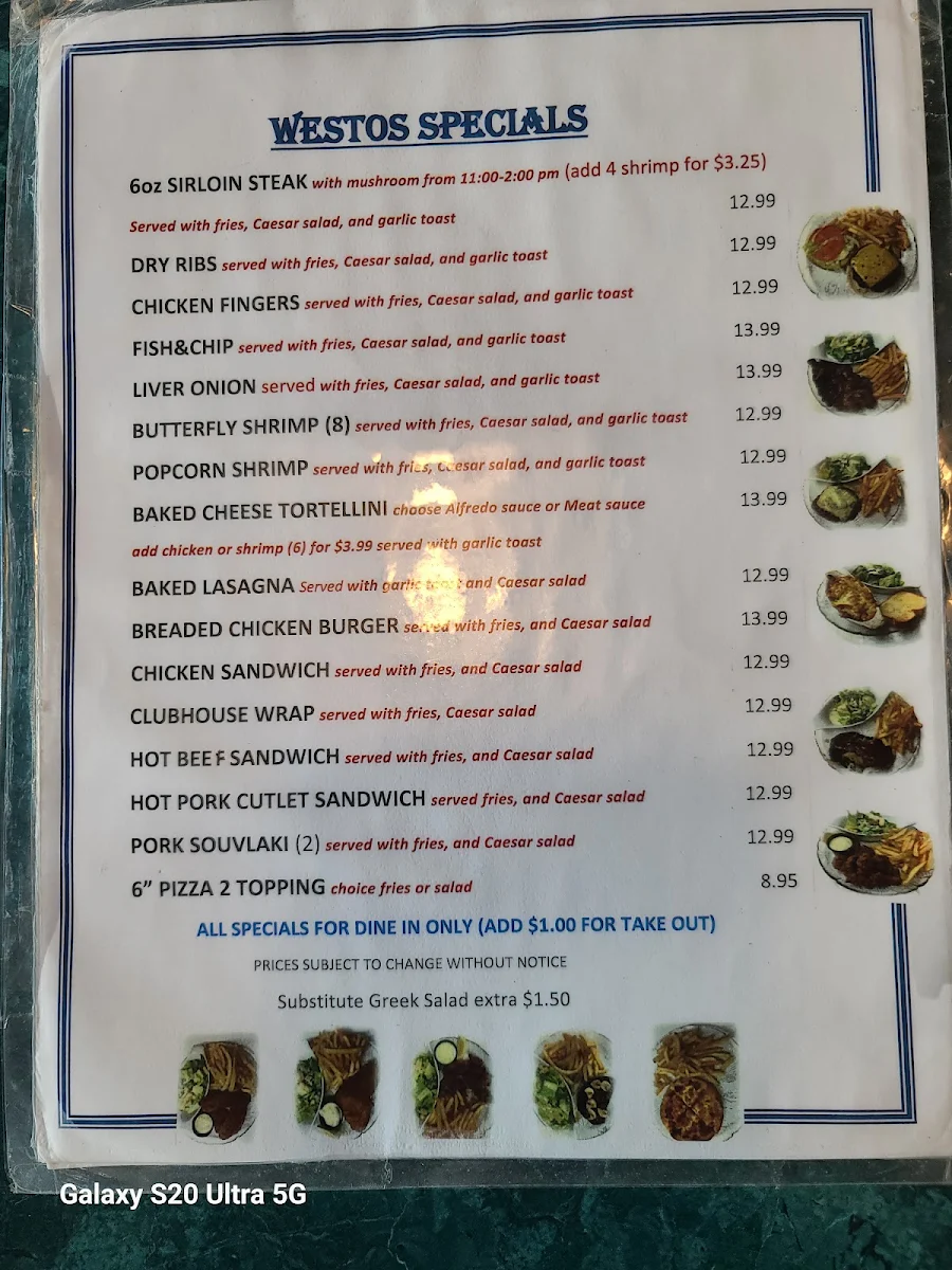 Menu photo 1