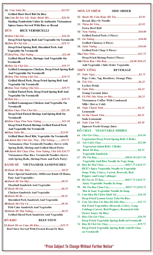 Menu photo 1