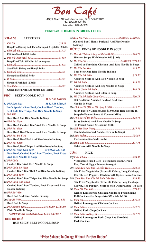 Menu photo 2