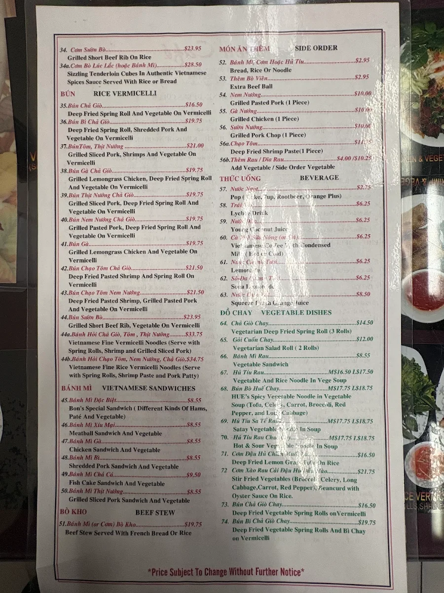 Menu photo 3