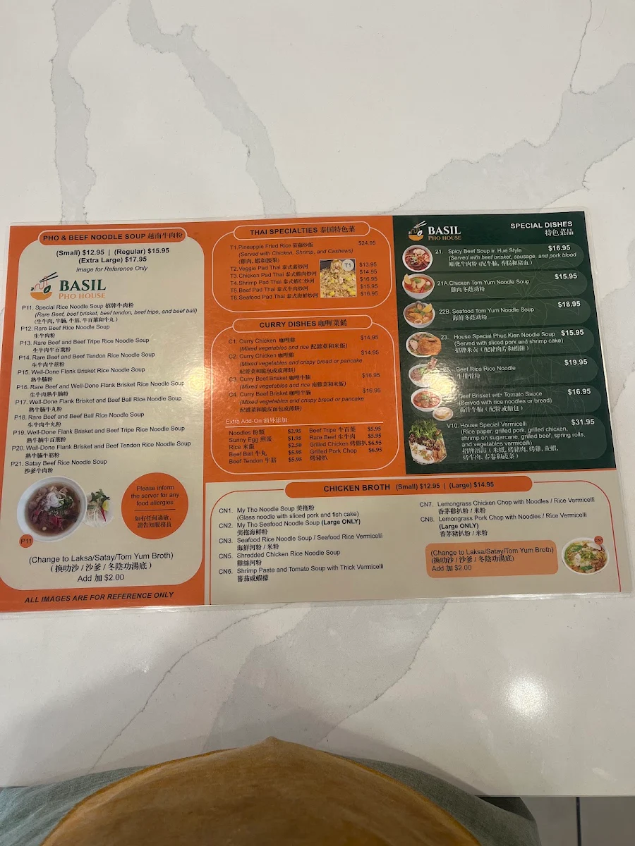 Menu, Basil Pho House