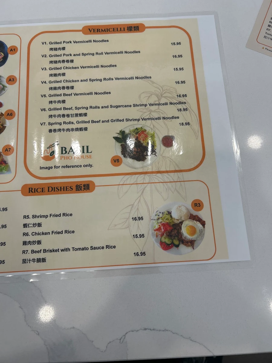 Menu, Basil Pho House