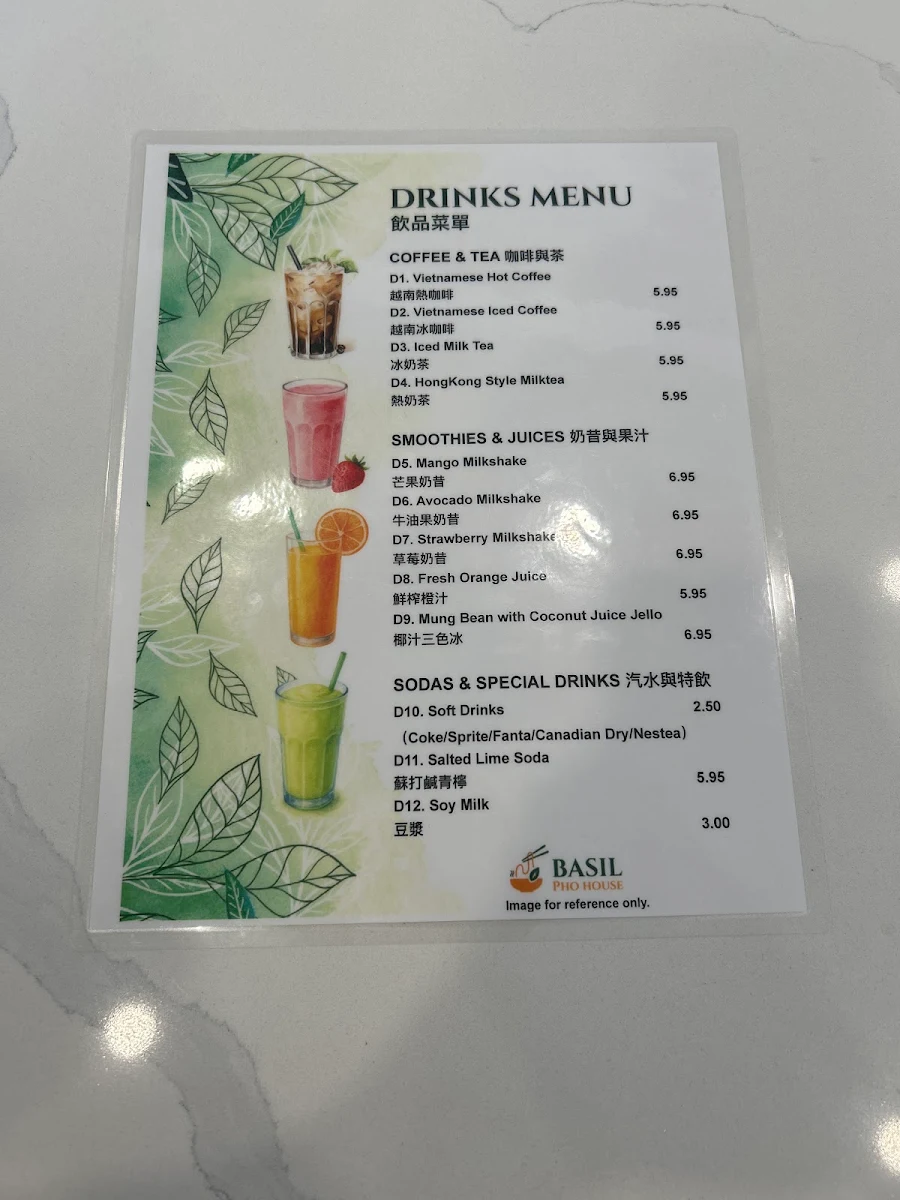 Menu, Basil Pho House