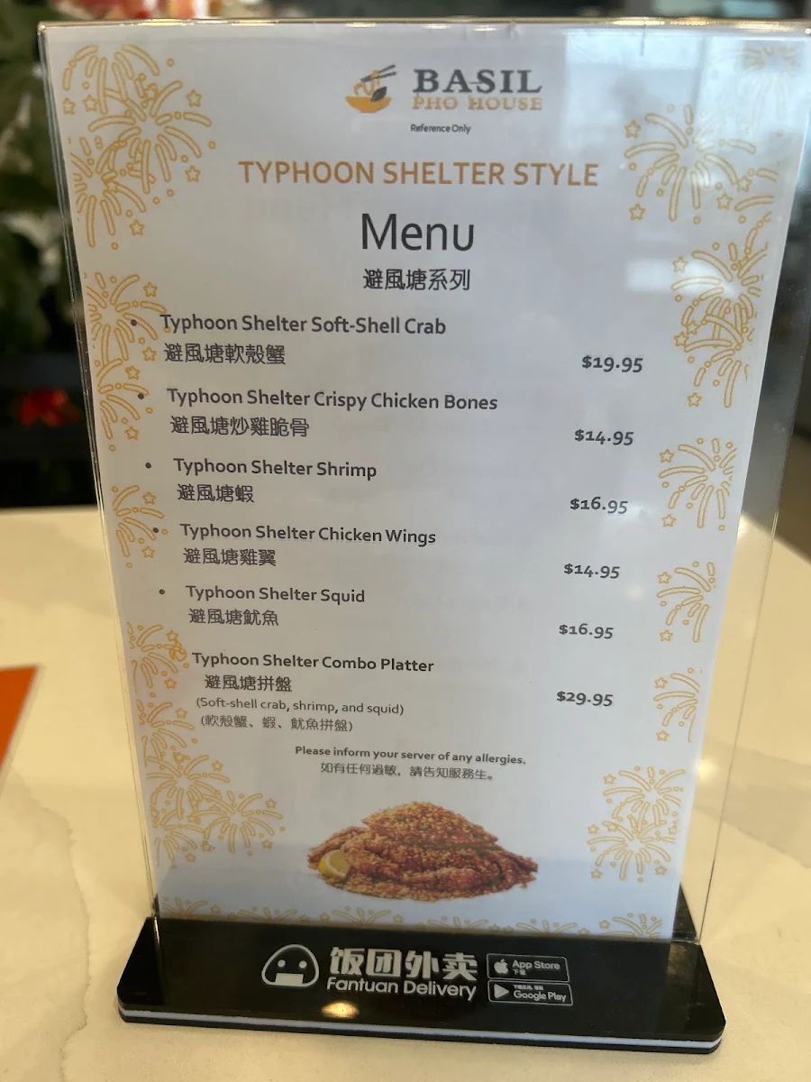 Menu, Basil Pho House