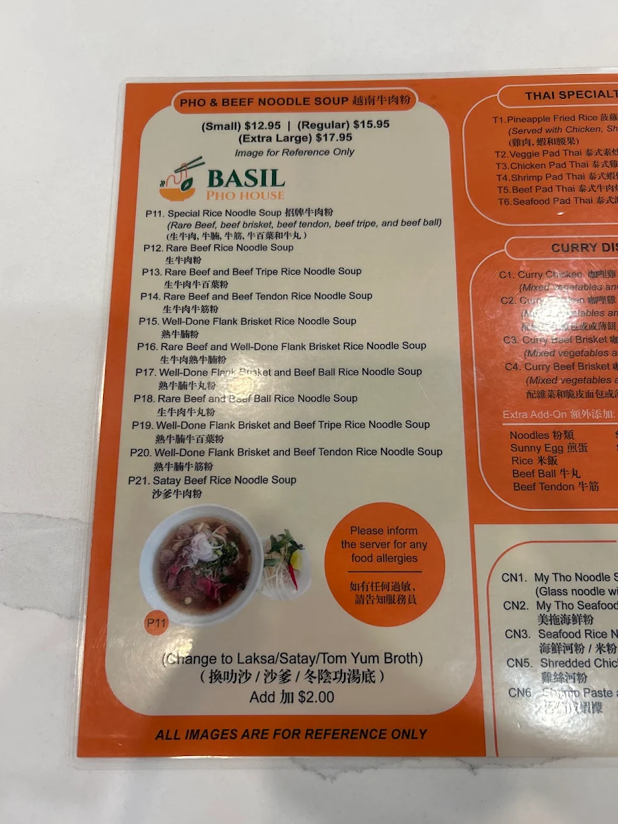 Menu, Basil Pho House