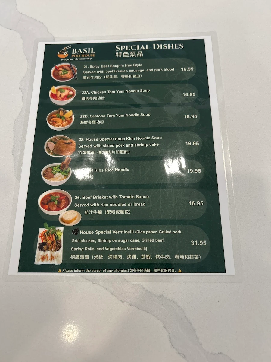 Menu, Basil Pho House