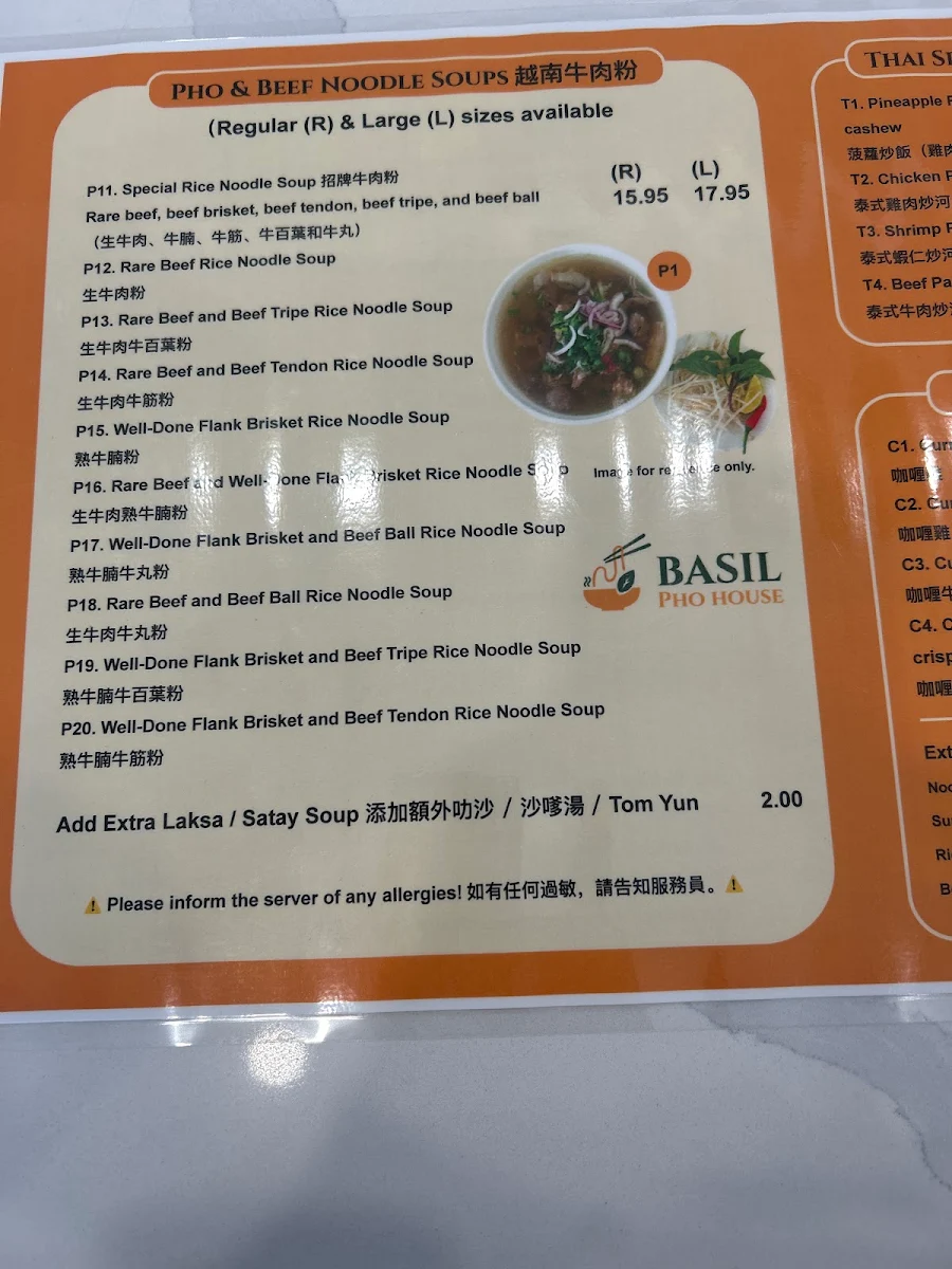 Menu, Basil Pho House