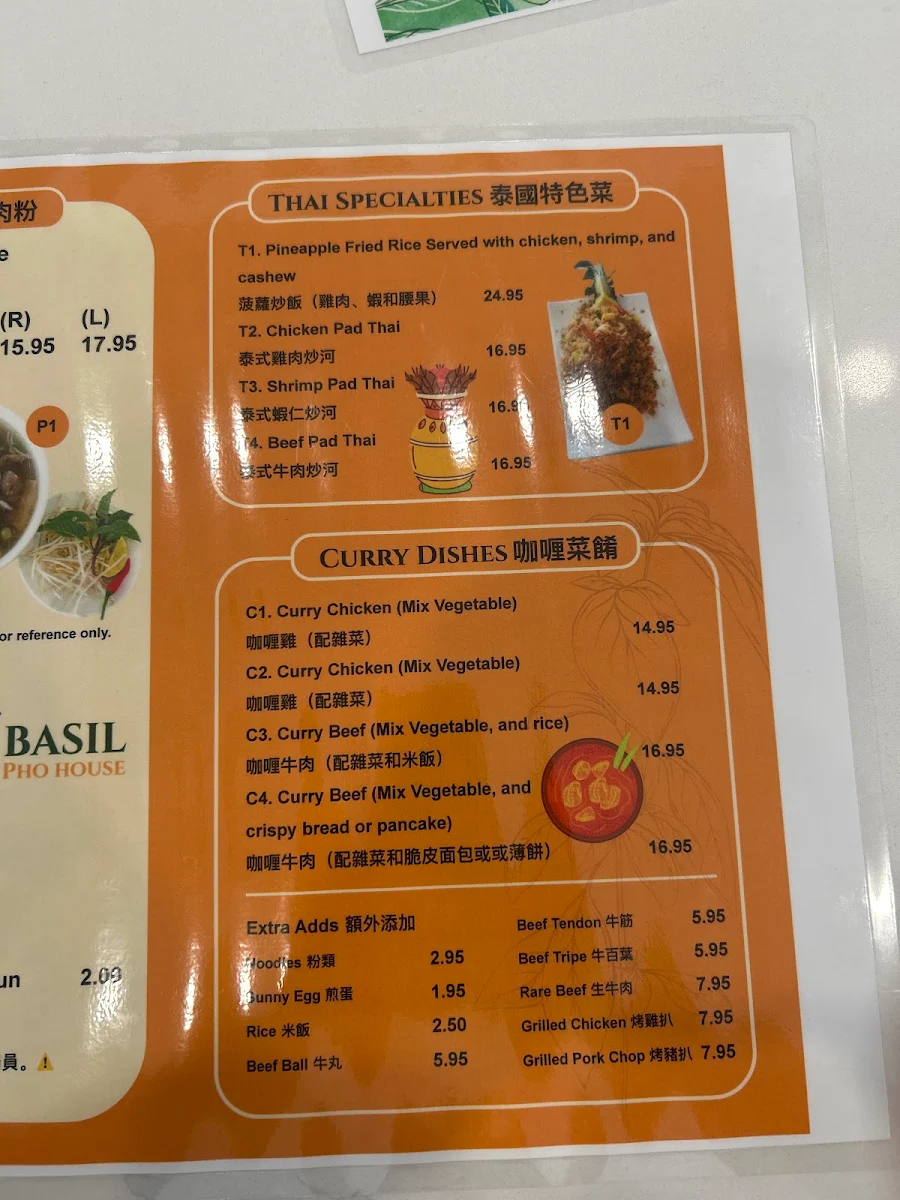 Menu, Basil Pho House