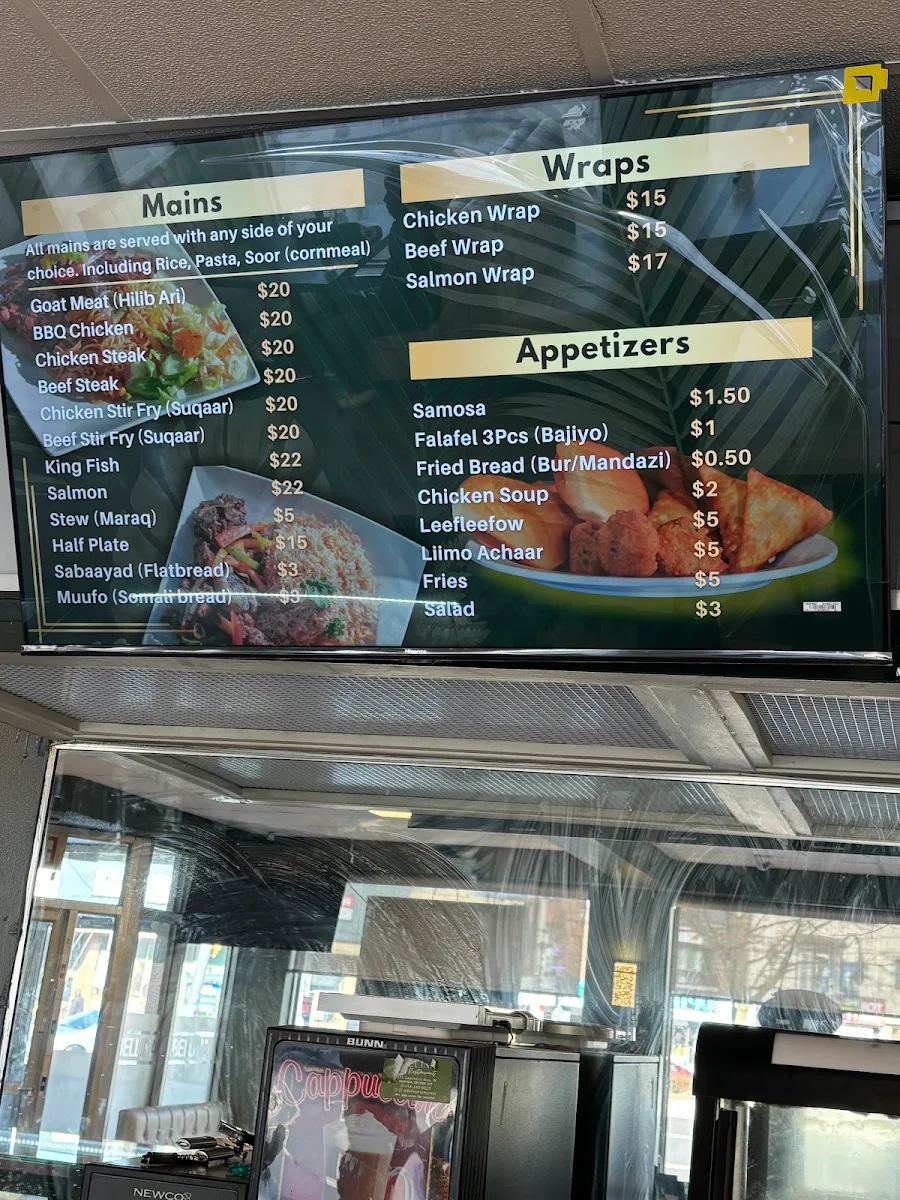 Menu photo 2
