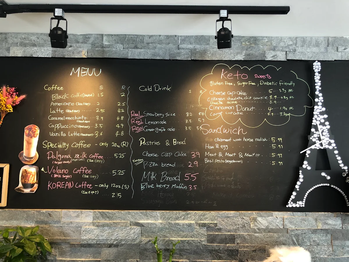 Menu, Catalina's Bakery & Cafe