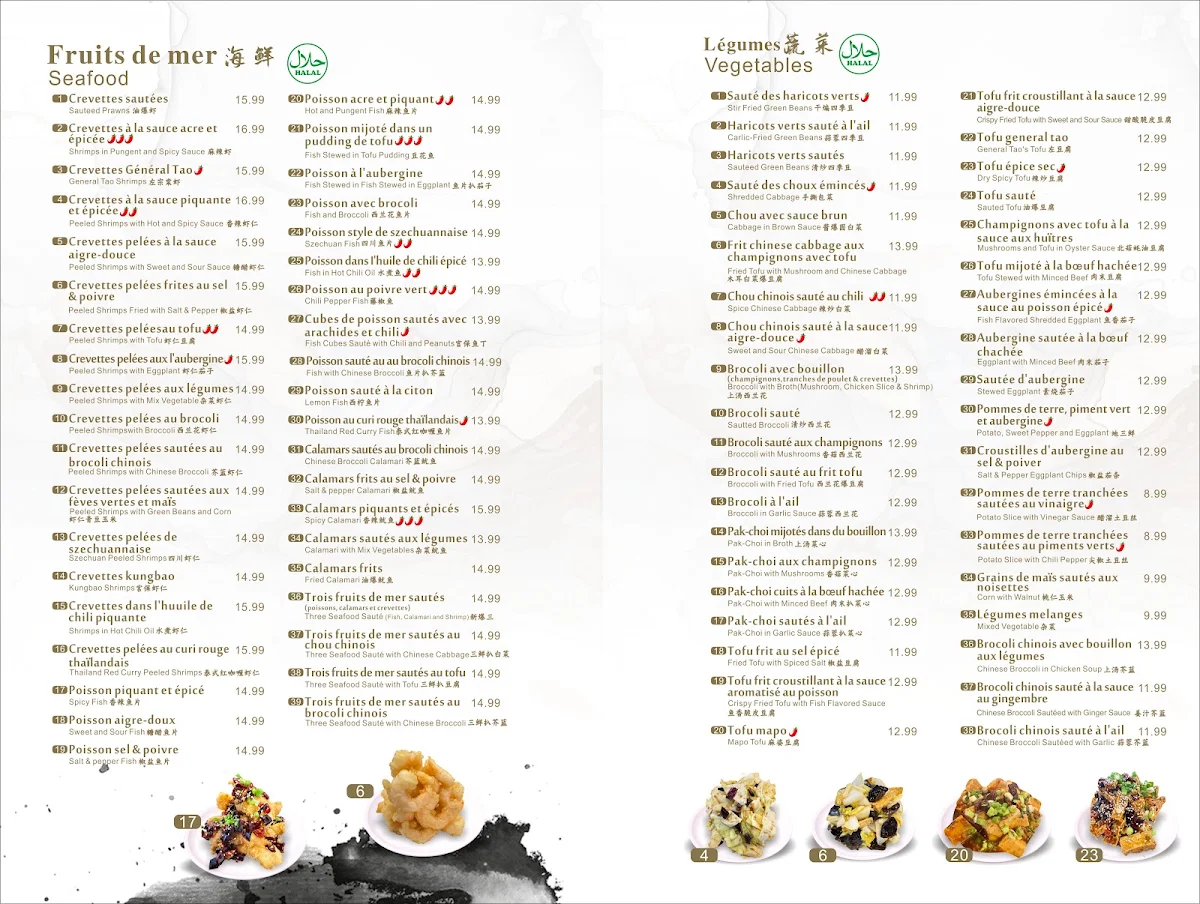Menu, Yuan Lei Restaurant Gourmet