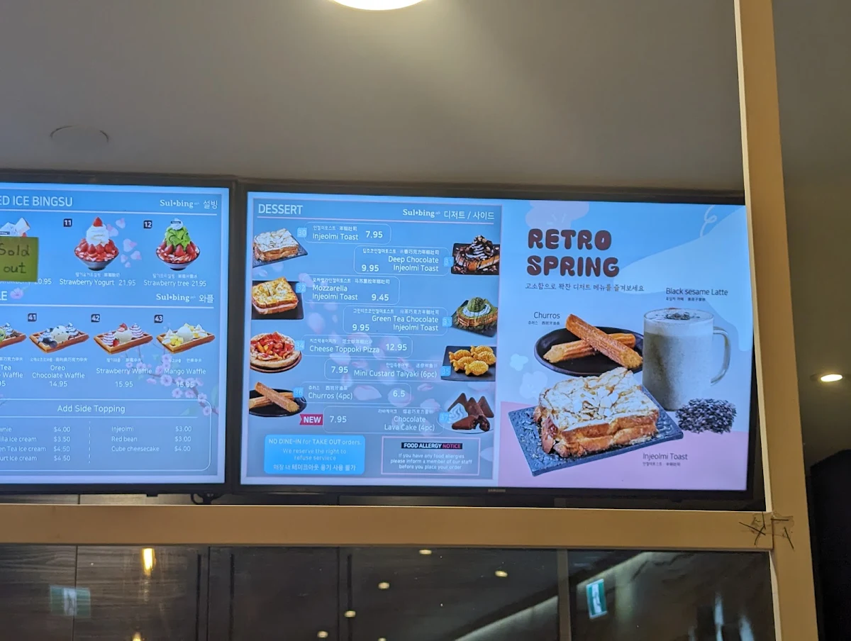 Menu photo 10