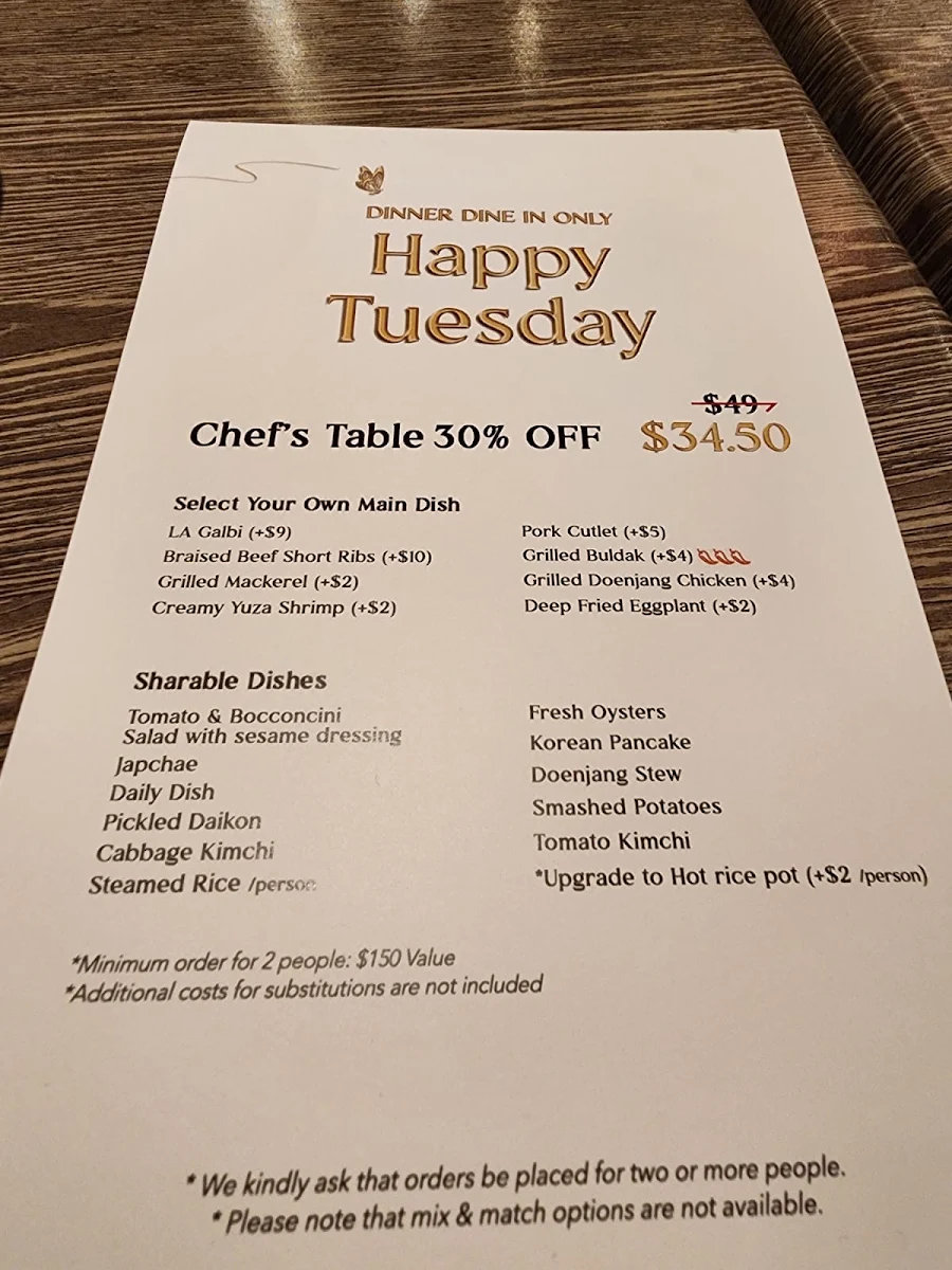 Menu photo 1