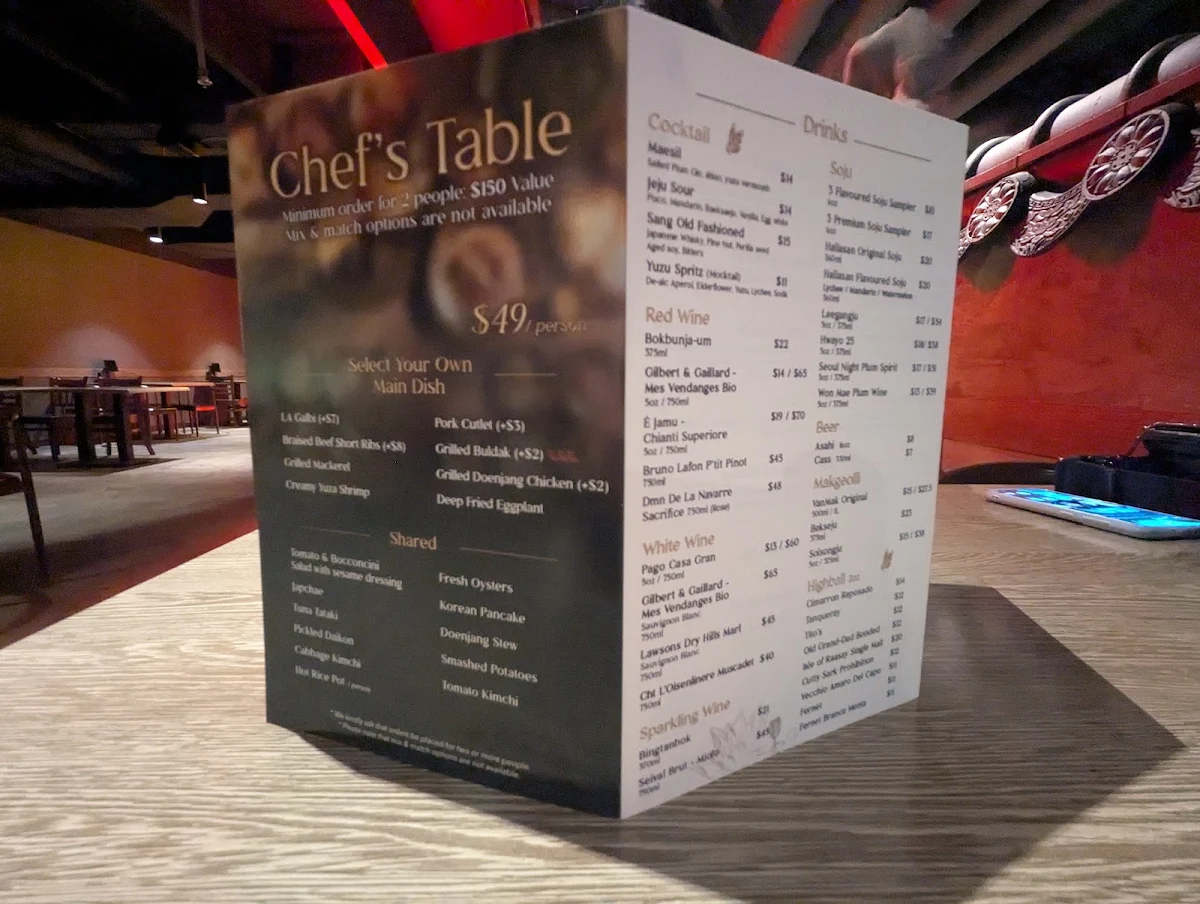 Menu photo 10